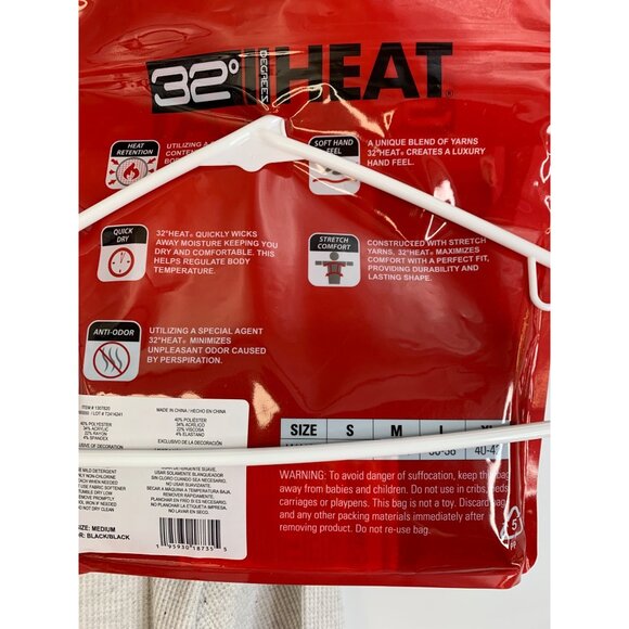 Old Navy & 32 Degrees Mens Thermal Top & Bottom Set M Base Layer 8205 - Picture 7 of 10